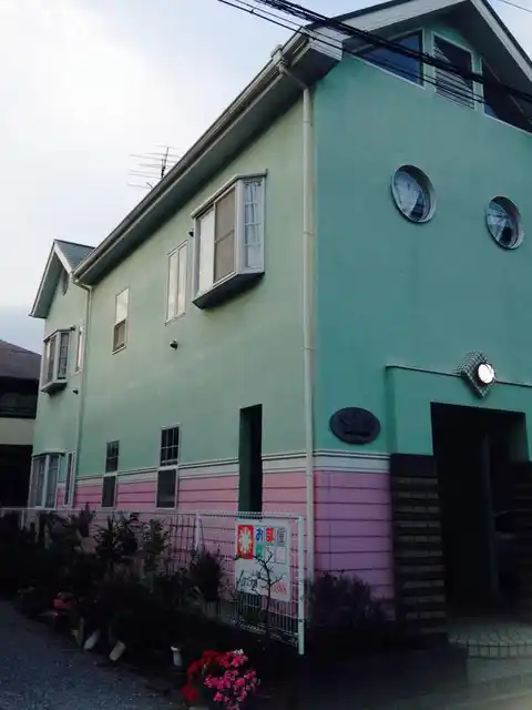 サニーフラットPARTIII