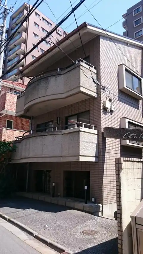 コットンハイム