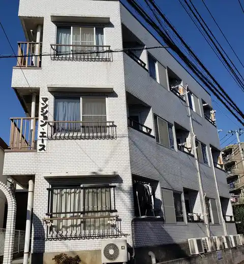 マンションエース
