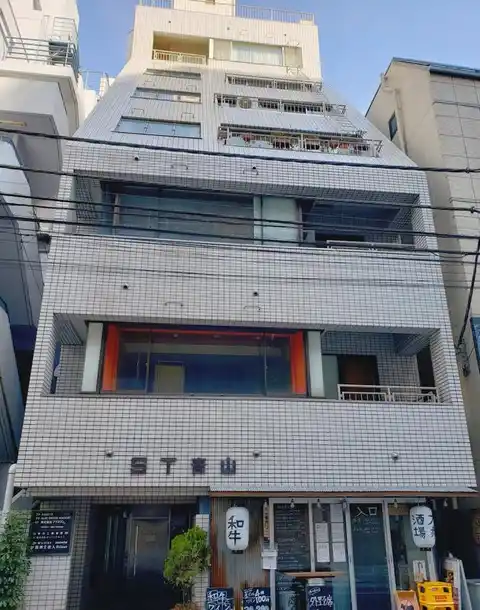 ST青山