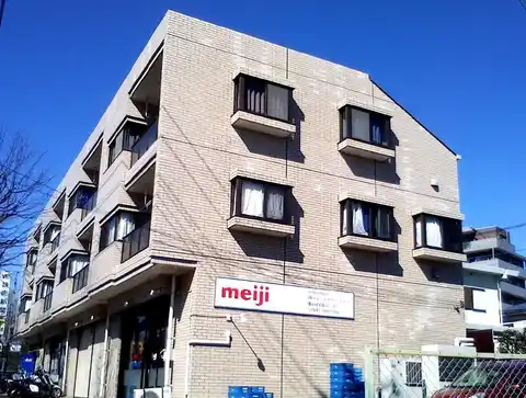 マルトミビル
