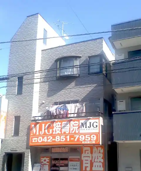 池田ビル