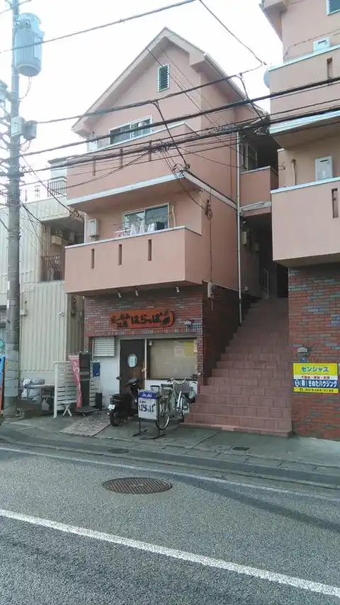 リベラル
