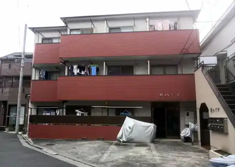 寿ハイツ