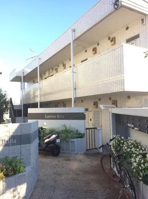 ルミエール生田