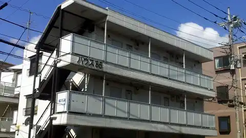 ハウス'85