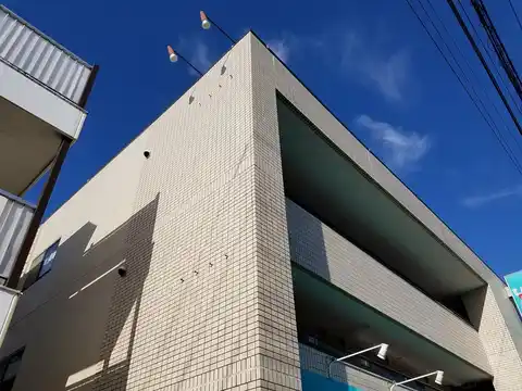セジュールファイブ