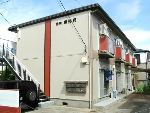 北町寿光苑