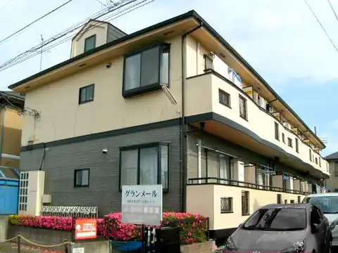 グランメール