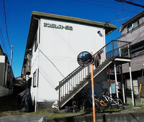サンクレスト綱島