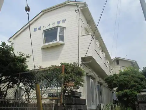 開成ハイツ