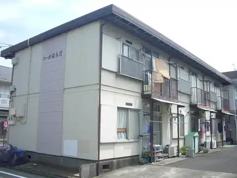 コーポ原田