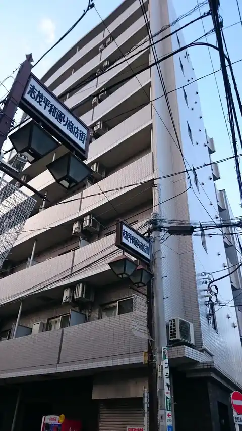 メゾンルミエール