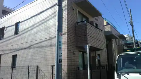 藤マンション西ケ原
