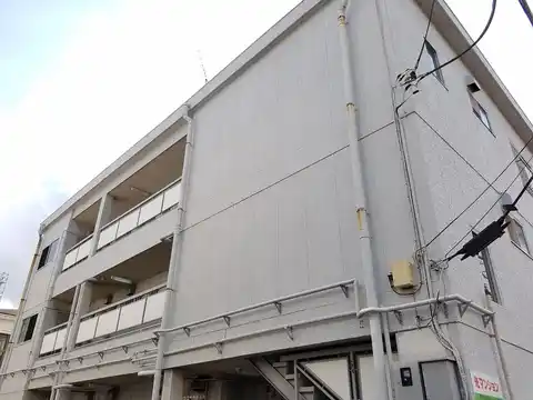 光マンション