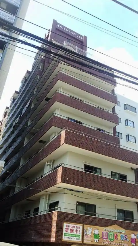 オリエントマンション