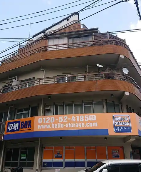 富士ニューハイツ
