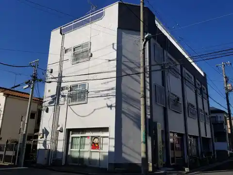 武山マンション
