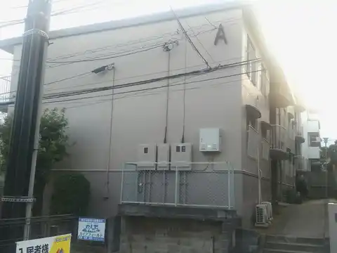 グランドハイツ梶ヶ谷A棟
