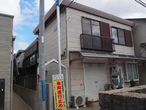 エスポワールツユキ
