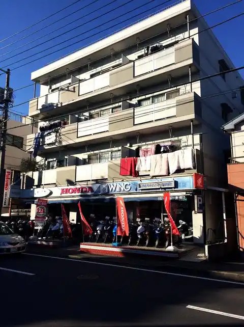 河興ハウス