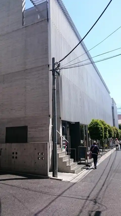 Poram Urawa