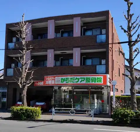 エルホロン