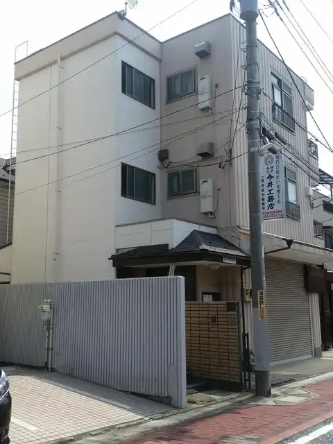 リバーハイツ今井