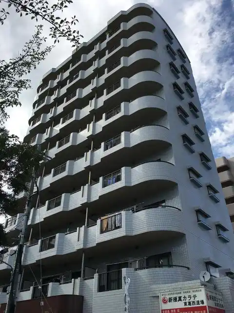 プラザミツミ