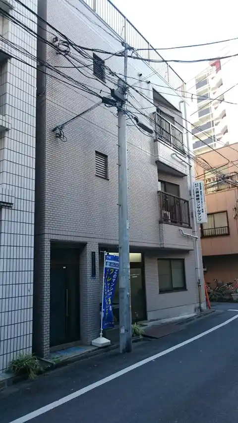 メゾンマエザワ