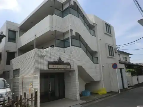 サンビレッジ六会