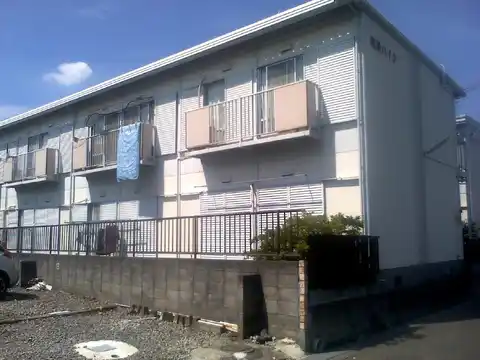 相原ハイツ