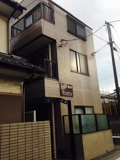デュエット堀の内
