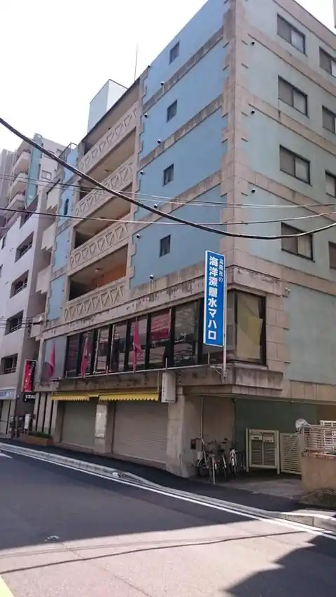 ユーネックスハイム