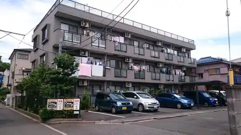 アフロディア