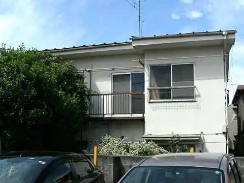 和光荘