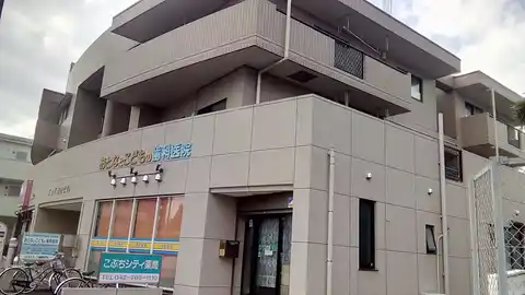 T&T第二ビル