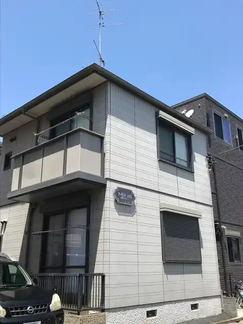 アーモンド・ハイツ
