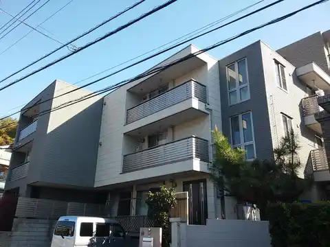Chilloutroot'sApartment