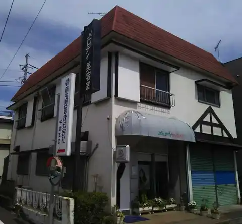 コーポ山岸