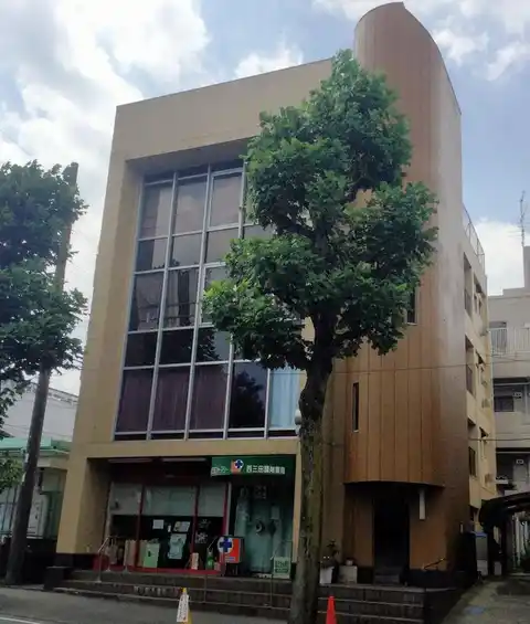 エステート内田ビル