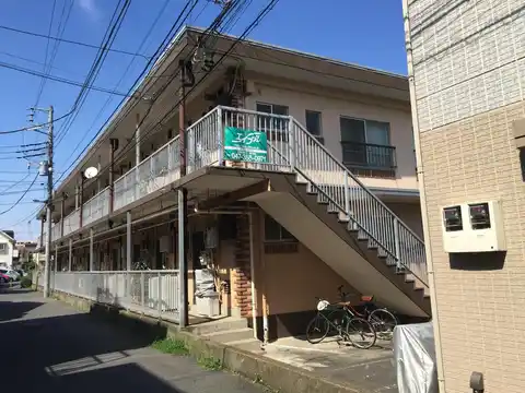 グリーンマンション