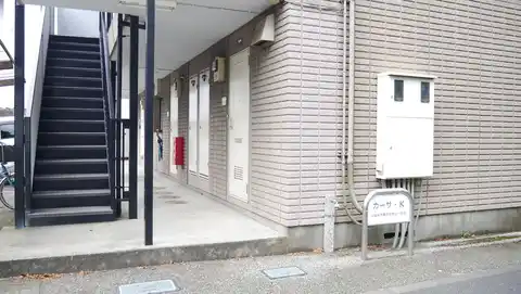 カーサK
