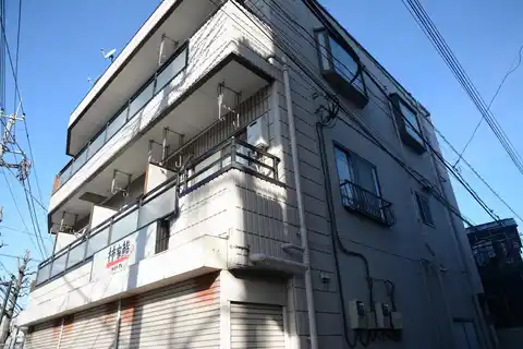 大倉ハイツ