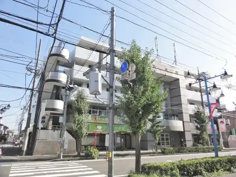 貴秋館