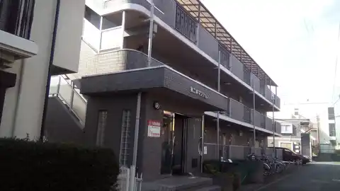 第2林マンション
