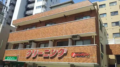 シャローム・ワタナベ