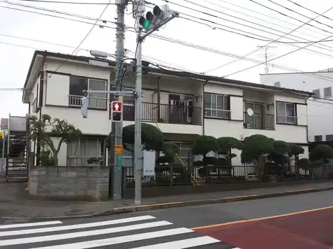 第二幸ハイツ
