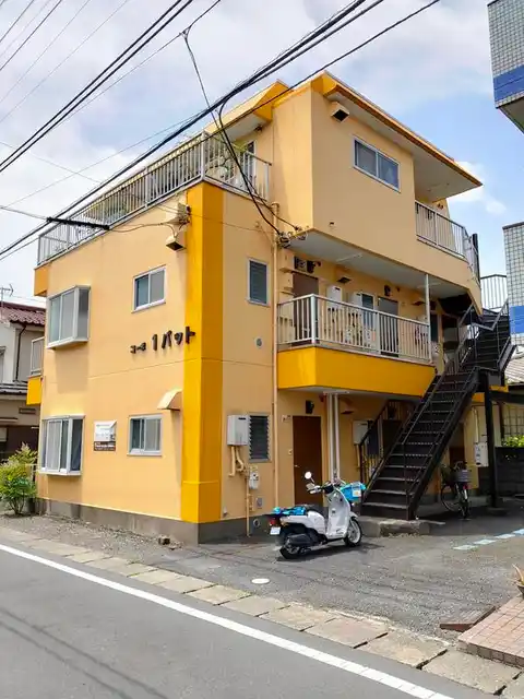 コーポワンパット