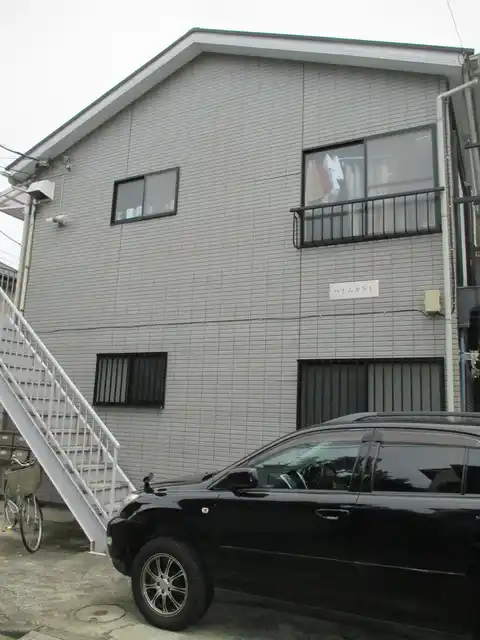 ハイムカケヒ